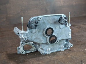Timing Cover - Upper - 3.2L vr6